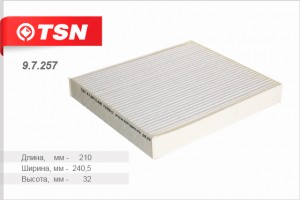 фильтр салона! Opel Meriva 2.03> 97257 TSN