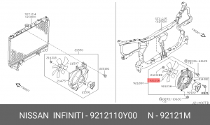 крыльчатка вентилятора кондиционера!\ Nissan 92121-10Y00 NISSAN