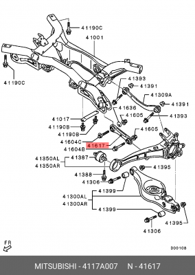 Тяга задняя поперечная нижняя MITSUBISHI Outlander 4117A007 4117A007 MITSUBISHI