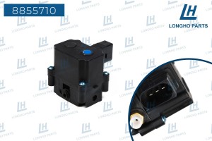 Блок клапанов BMW X6 (E70) пневмаподвески LONGHO 8855710 LONGHO PARTS