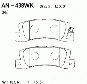 Колодки тормозные дисковые задние LEXUS RX300 98-09 AN-438WK AN438WK AKEBONO