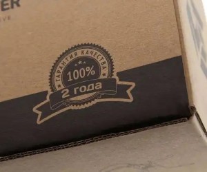 Мотор отопителя MAN MERCEDES VOLVO без крыльчатки MEGAPOWER 370-15-031 MEGA POWER