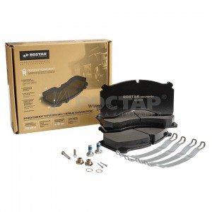 Колодки тормозные RENAULT дисковые (205х102х27мм) (4шт.) ROSTAR 180.000124 ROSTAR