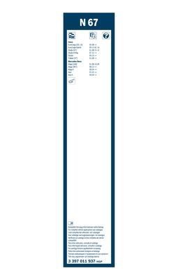 Щетка стеклоочистителя КАМАЗ-5490 MERCEDES Atego (98-) 650мм Twin BOSCH 3 397 011 937 BOSCH