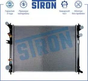 SUBARU TRIBECA (B9) (2005>) STR0196 STRON
