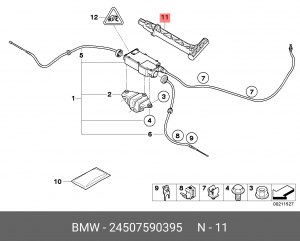Рычаг BMW X5 (E70) разблокировки коробки передач OE 24 50 7 590 395 BMW