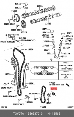 Пружина 13565-37010 13565-37010 TOYOTA