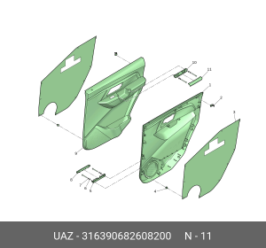 Облицовка ручки подлокотника УАЗ-3163 задней правая (ОАО УАЗ) 316390682608200 UAZ UAZ