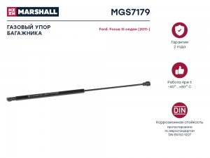 Газовый упор багажника Ford Focus III седан 2011- MGS7179 MGS7179 MARSHALL