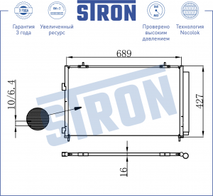 TOYOTA RAV 4 (2012>) STC0093 STRON