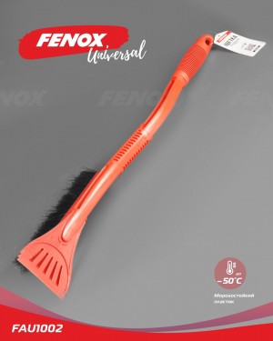 Щетка-скребок 59см мягкая распушенная щетина /FENOX/ FAU1002 FENOX