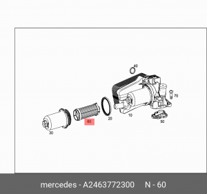 Фильтр масляный акпп MERCEDES-BENZ A246 377 23 00 A2463772300 MERCEDES BENZ
