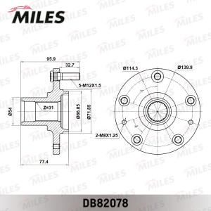 Ступица колеса передняя MAZDA CX-7/MPV 06- DB82078 DB82078 MILES