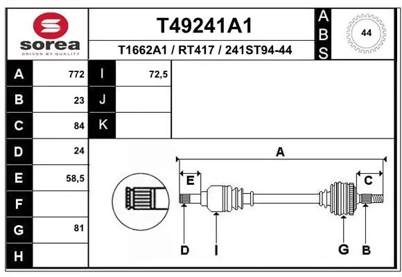 Приводной вал T49241A1 EAI
