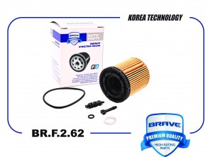Фильтр масляный 26350-2S000 BR.F.2.62 Sonata DN8 19-, K5 DL3 19-,Tucson NX4 2.5L BRF262 BRAVE