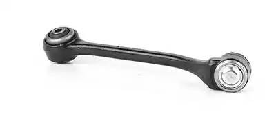 Рычаг подвески BMW X3 (E83) передней нижний левый BSG BSG 15-315-041 BSG