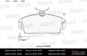 Колодки тормозные передние (Смесь CERAMIC серия PRO) NISSAN ALMERA 00/PRIMERA 96 E500016 MILES