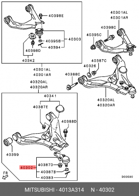 ОПОРА ШАРОВАЯ, НИЖНЯЯ 4013A314 4013A314 MITSUBISHI