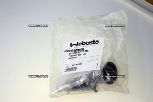 горелка Thermo 90ST дизель (без штифта) 1322584A WEBASTO
