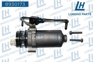 Муфта VW Passat (15-) блокировки заднего моста LONGHO 8930173 LONGHO PARTS