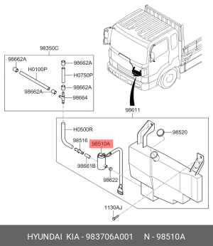 Насос омывателя HYUNDAI HD120 OE 983706A001 HYUNDAI KIA