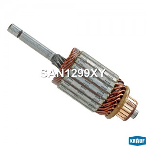 Ротор стартера SAN1299XY SAN1299XY KRAUF