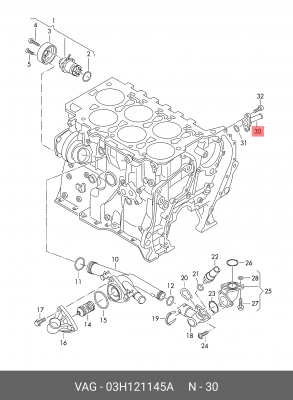 AUDI Q7 (2005>)/VW TOUAREG (2010>) 03H 121 145 A VAG