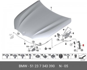 Кронштейн BMW 5 (G30,G31,F90) крепления рычага привода замка капота OE 51237343390 BMW