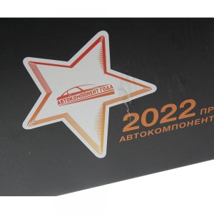 Амортизатор VW Polo (09-) передний левый/правый газовый MEGAPOWER 290-12-055 MEGA POWER
