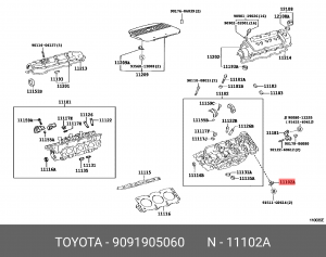 Датчик положения коленвала DAIHATSU TOYOTA Land Cruser (04-09) OE 90919-05060 DAIHATSU
