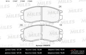 Колодки тормозные передние (без датчика) (Смесь Low-Metallic) MITSUBISHI GALANT/ E400470 MILES
