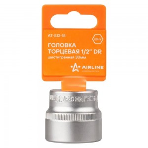 Головка торцевая 1/2" (30) "AIRLINE" (шестигранная) AT-S12-18 AIRLINE