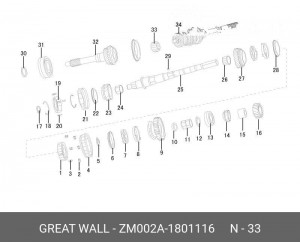 ПОДШИПНИК КПП 4/4 ПЕРВИЧНОГО ВАЛА ВНУТРЕННИЙ HOVER ZM002A-1801116 GREAT WALL