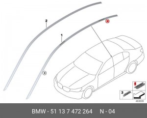Клипса BMW 7 (G11,G12) молдинга крыши OE 51 13 7 472 264 BMW