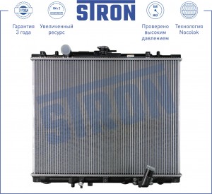 MITSUBISHI PAJERO/MONTERO SPORT (K9) (1998-2008) STR0337 STRON