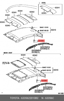 6335622010B2 Заглушка 63356-22010-B2 TOYOTA