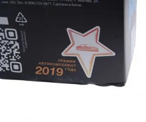 Компрессор КАМАЗ (1 цилиндровый) жид. охлаж. 380л/мин. Н/О (с 2011г.) MEGAPOWER 35027021 MEGA POWER