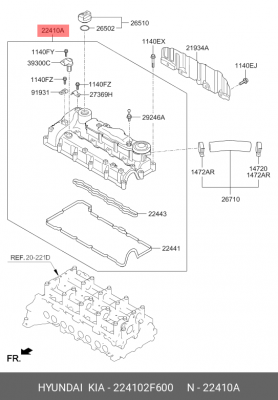 Крышка клапанная HYUNDAI Santa Fe (15-) KIA Sorento (15-) (2.2/2.0 TCI) OE 224102F600 HYUNDAI KIA