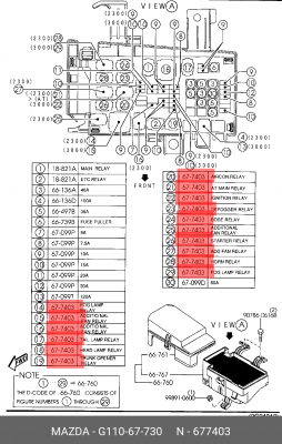 РЕЛЕ СВЕТА ФАР  RELAY,N.O. G11067730 G110-67-730 MAZDA
