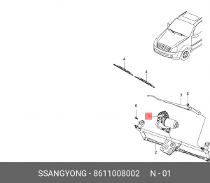Мотор-редуктор стеклоочистителя SSANGYONG Rexton (07-) OE 8611008002 SSANG YONG