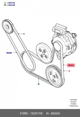 Ремень приводной поликлиновой 6PK1019/5PK690 FORD Fiesta 5,6,Focus 3,C-Max (1.4/ 1829195 FORD