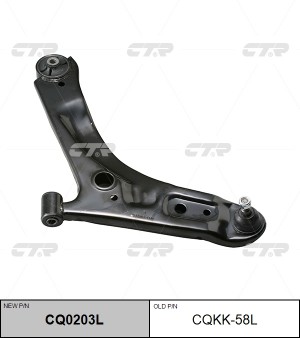 Рычаг подвески KIA Picanto передней нижний левый CTR CQ0203L CTR