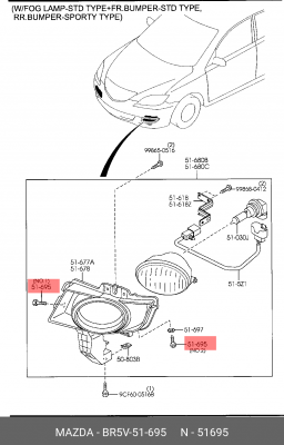 Винт MAZDA 3 (06-) OE BR5V-51-695 MAZDA