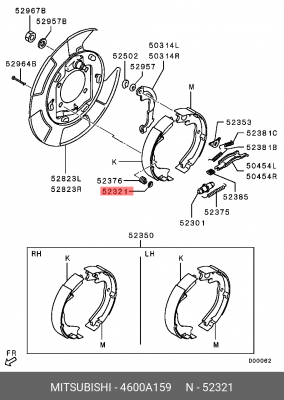 ЧАШЕЧКА ПРУЖИНКИ ЗАДНИХ ТОРМОЗОВ 4600A159 MITSUBISHI