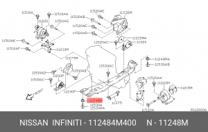 Втулка балки передняя 11248-4M400 11248-4M400 NISSAN
