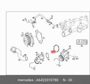 ПРОКЛАДКА  DICHTBEILAGE  6422010780 A 642 201 07 80 MERCEDES BENZ