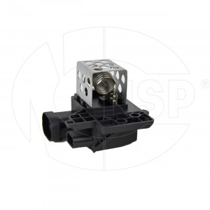 Реле RENAULT Logan вентилятора NSP NSP07255503792R NSP