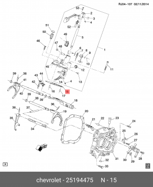 Прокладка CHEVROLET Cruze (09-) рычага переключения передач OE 25194475 GENERAL MOTORS