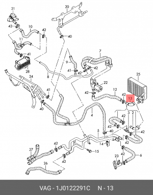 переходник патрубка охлажд.!\ Audi A1/A2, Skoda Fabia/Octavia, VW Golf/Jetta 03- 1J0 122 291 C VAG
