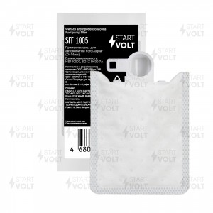 Фильтр бензонасоса SFF 1005 START VOLT